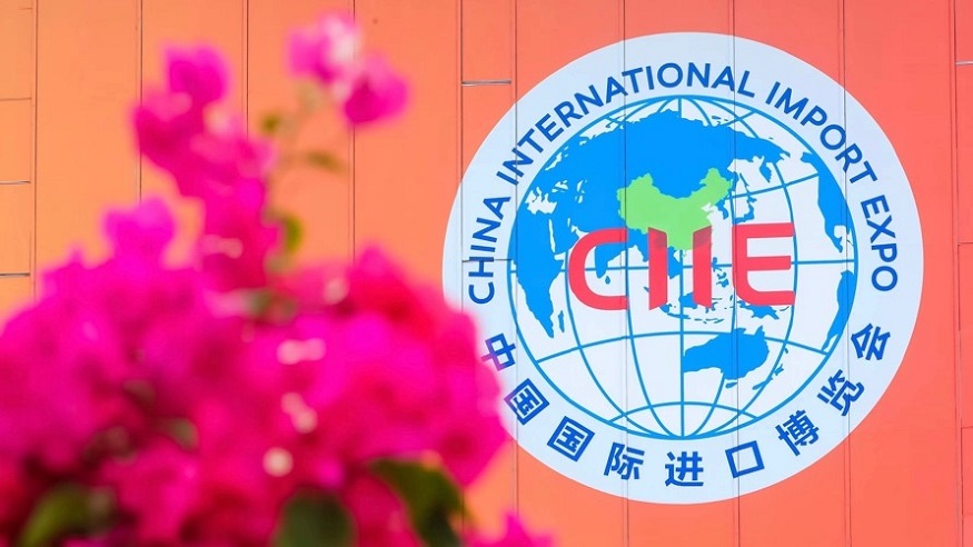 Fokus på den sjette China International Import Expo