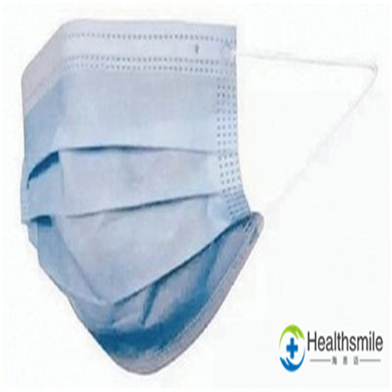 Hot sale Normal Disposable Face Mask for Adult