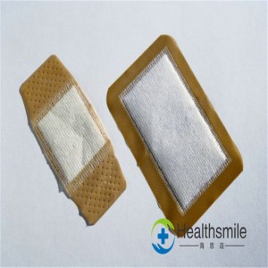 Factory Promotional Silver Calcium Alginate Wound Dressing - Functional skin repair dressing – Healthsmile