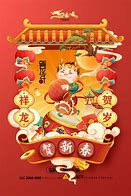 Sprejemanje tradicije: praznovanje kitajskega novega leta
