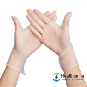 Disposable medical protective gloves