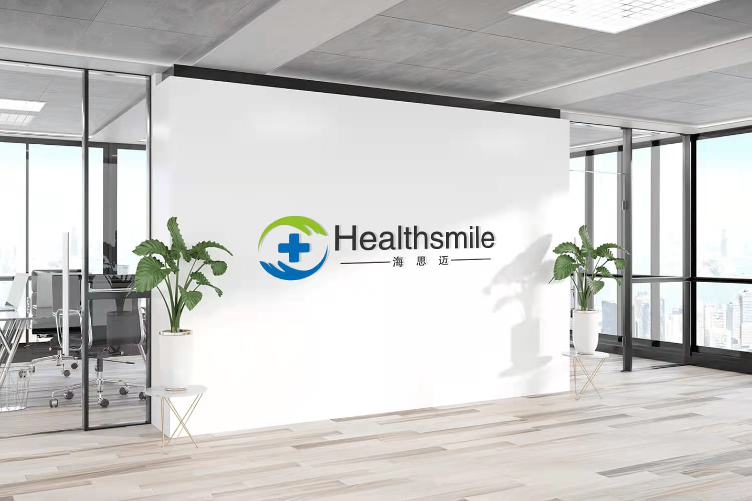 Healthsmile Medical-Zgjedhja më e mirë e mbështjelljes absorbuese të pambukut, copa pambuku absorbuese, pambuku mjekësor dhe pambuku kozmetik