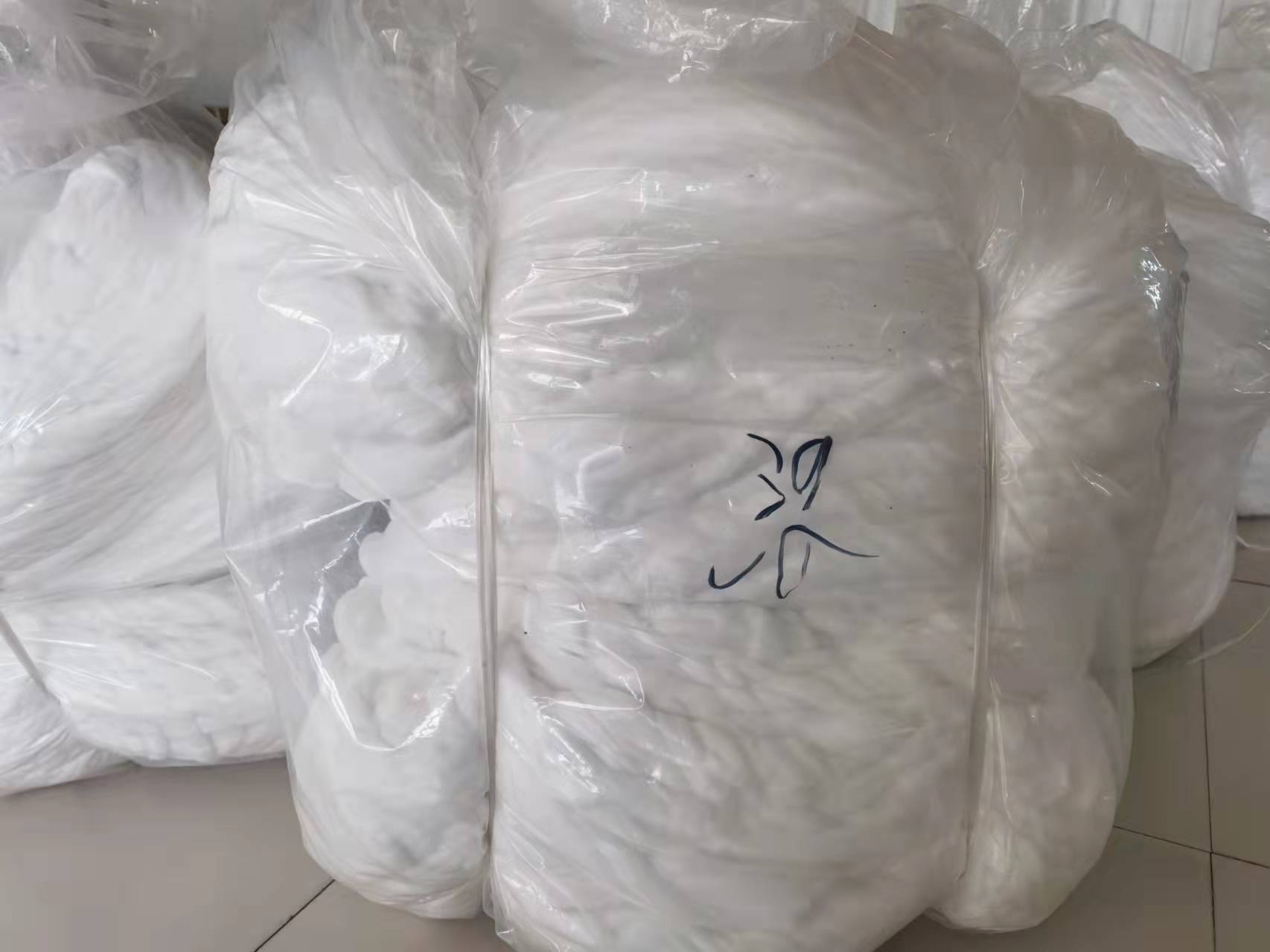 Standard farmaceutického průmyslu Čínské lidové republiky – lékařská absorpční bavlna （YY/T0330-2015）