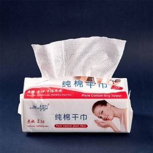 China Factory Disposable Personal Dry Wipes Washable Towel