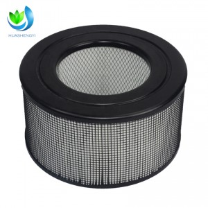 PriceList for Replacement HEPA Filters Compatible with Honeywell 20500 10500 17000 Air Purifier Parts