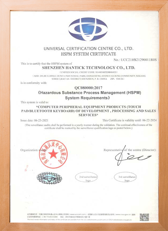 certificate2 (2)