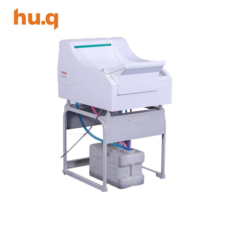 Wholesale Price Medical Blue Film - HQ-350XT X-Ray Film Processor – Huq detail pictures
