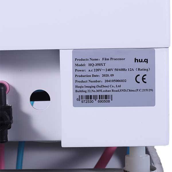 factory low price Digital X Ray Film Price - HQ-350XT X-Ray Film Processor – Huq detail pictures