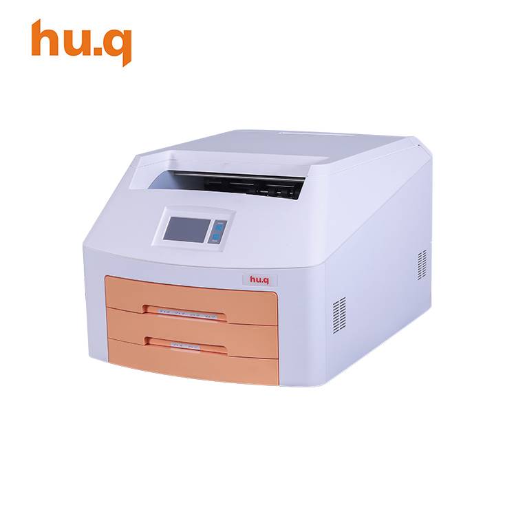 China Best-Selling Portable Film Printer - HQ-760DY Dry Imager – Huq  manufacturers and suppliers