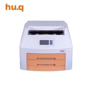 Manufactur standard Manual X-Ray Film Processor - HQ-760DY Dry Imager – Huq