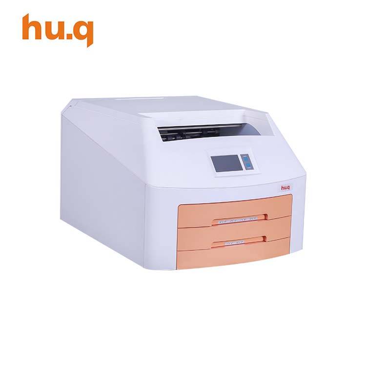 2021 Latest Design Medical Film Developing Machine - HQ-430DY Dry Imager – Huq