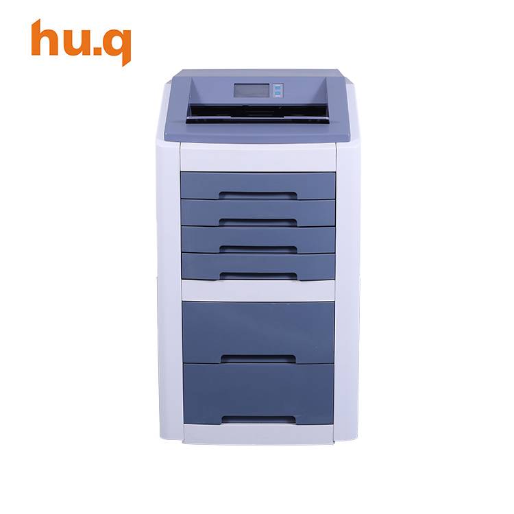 Special Price for Dental Film Developing Machine - HQ-762DY Dry Imager – Huq