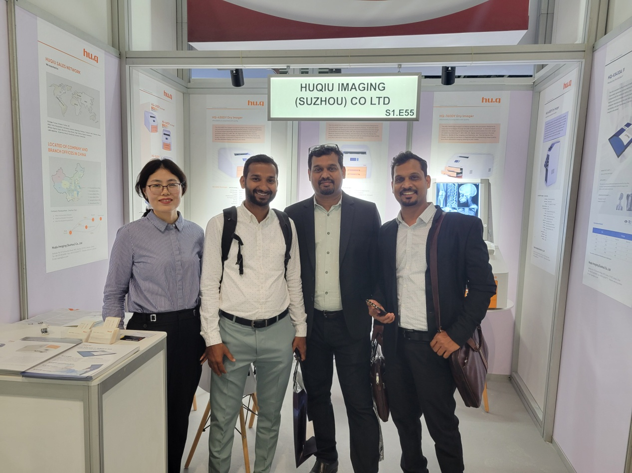 Huqiu Imaging Exploring Innovations at Arab Health Expo 2024