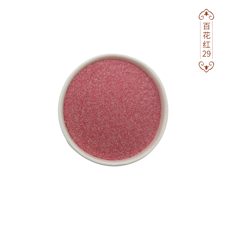 Professional China Garnet Sand For Water Filter - Colored sand color sanding silica for kids playing – Huabang