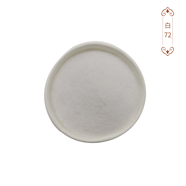 Wholesale Price Fine Colored Sand – Natural white sand quartz sand color sand for PC brick – Huabang