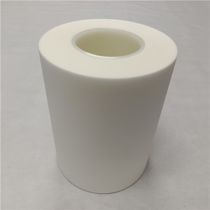 China Supplier Pet Roll Film - Waterproof PE film for band-aid – Huabao