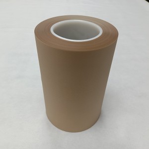 High Elastic PE Film for Bandage of First Aid Plaster Production Skin Colour Cross Lattice Print or Any Print as Request
