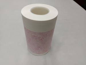 PE Film wrapper for sanitary napkin