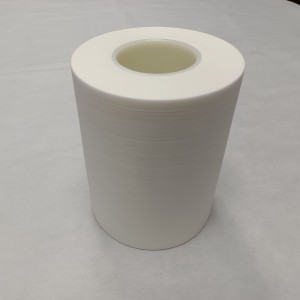 Well-designed White Plastic Film - Sanitary napkin packing film PE film – Huabao