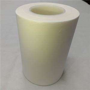 Big Discount Transparent Film Packaging - PE Wrap film for sanitary napkin – Huabao