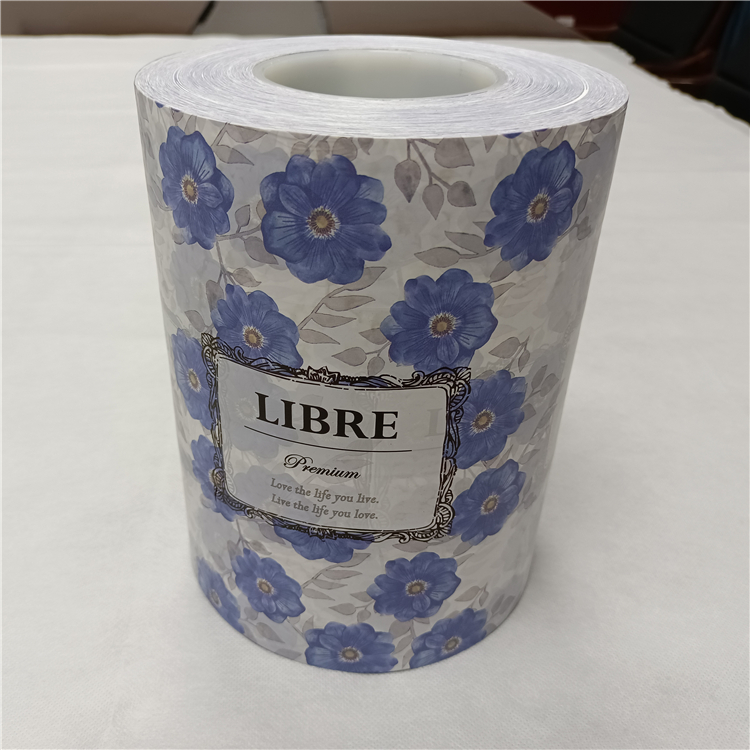 Muti-color PE pouch film for sanitary napkin
