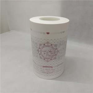 China Factory for Plastic Pet Film - Packaging film for sanitary napkins printed with metal ink – Huabao