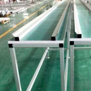 Aluminum Production Line