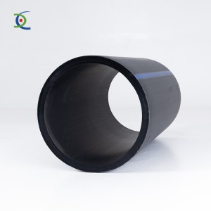 PriceList for 20mm 25mm 32mm 40mm 50mm 63mm 75mm hdpe pipe