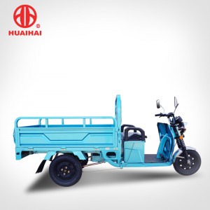 ZJ-150 Double Seat Electric Tricycle Electric Three Wheeler
