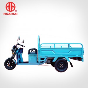 JZ-160 60V1000W Мотор грузовой электрический трехколесный велосипед Мощная электрическая доставка Тук Тук для взрослых