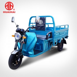 Wholesale Price L3e-U Tricycle - Double Seat Electric Tricycle Electric Three Wheeler – Zongshen
