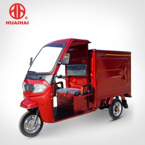 New Arrival Delivery Cargo Electric Tricycles 3 Wheeler with Passenger Seat for Adults