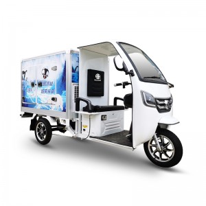 OEM/ODM Manufacturer Tricycle Bike Electric - Cold chain electric vehicle – Zongshen