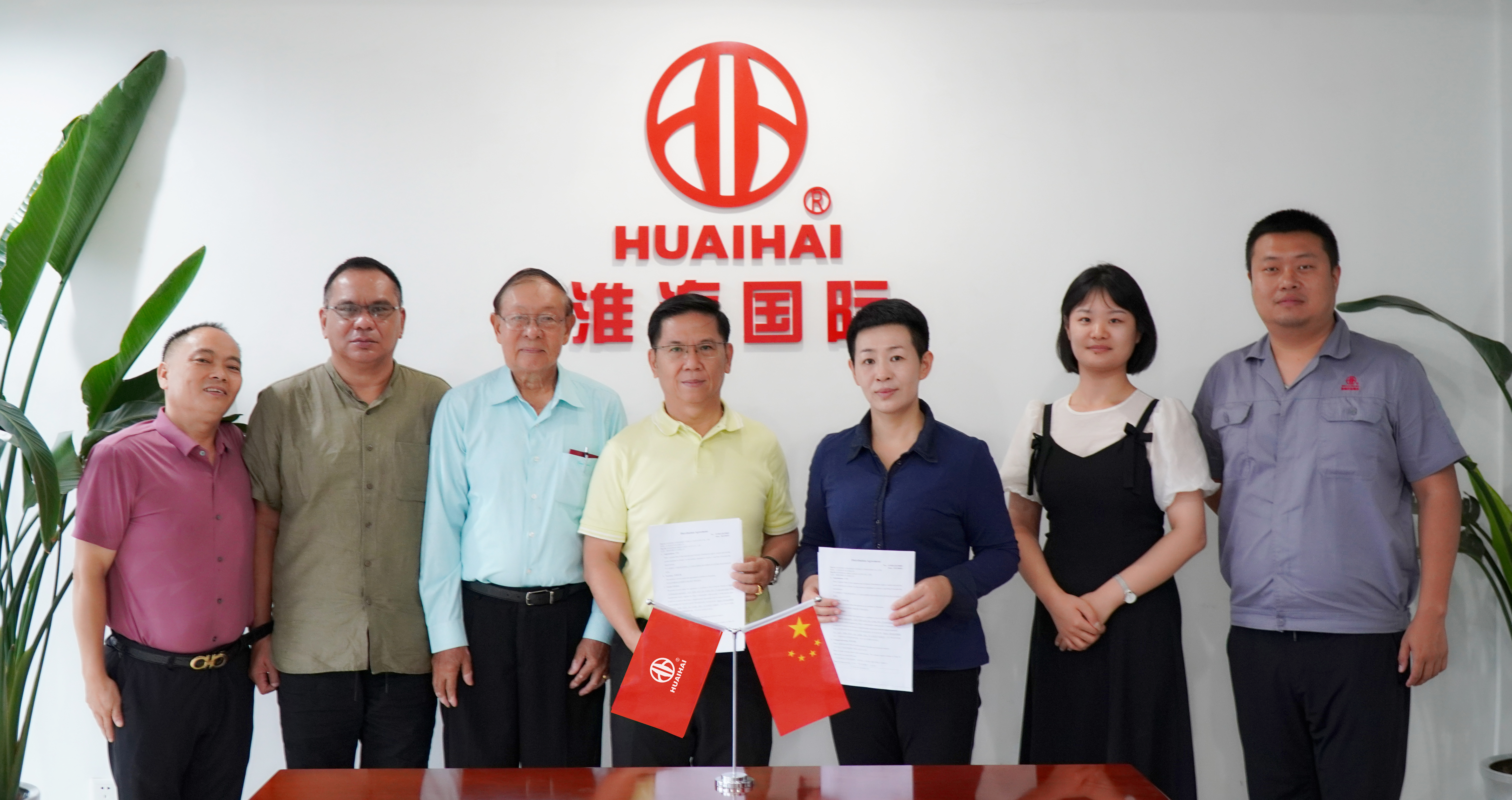 Os comerciantes globais e do sueste asiático de Huaihai embárcanse nun novo capítulo de cooperación