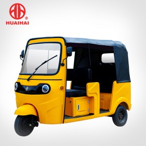 New Model Patent Design Passenger Electric Tricycle Hi-GO