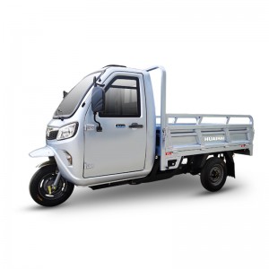 Factory Price For Motorized Big Wheel Trike For Adults - Gasoline Cargo Carriers J12 – Zongshen