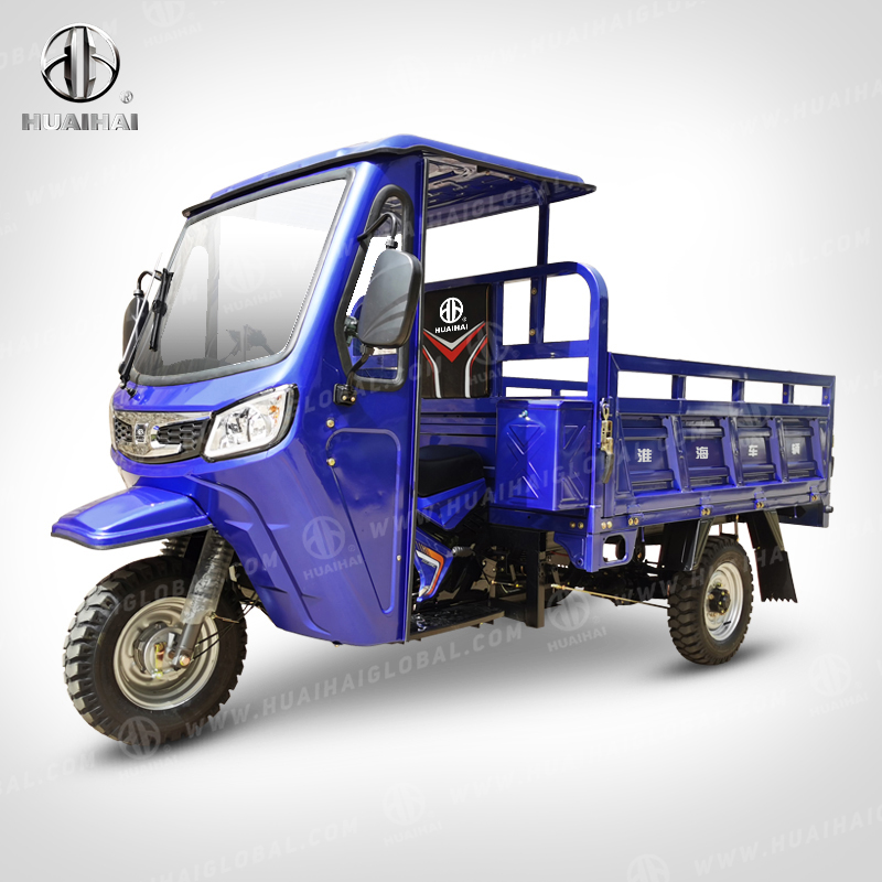 Hot Selling for 3 Wheel Tricycle With Motor - Gasoline Cargo Carriers Q7C – Zongshen