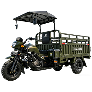 Huaihai Q7C MAX