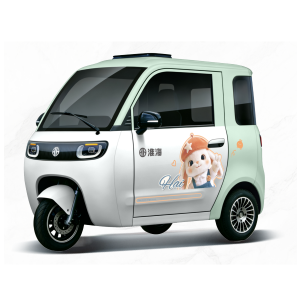 Huaihai QG57