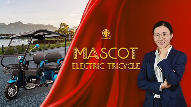MASCOT: E-tricycle foar de âlde.