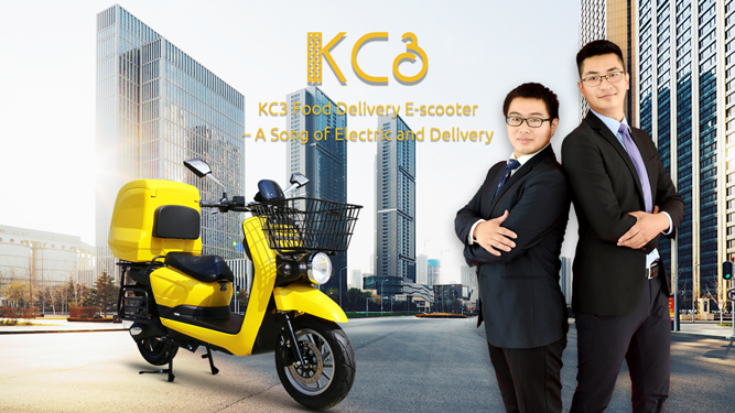 Uma Canção de Elétrica e Entrega - E-scooter KC3 Food Delivery