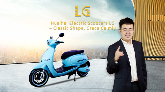 Classic Shape, Grace Calmly-Huaihai Электр Скутер LG