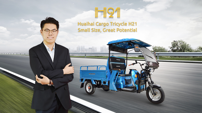 Huaihai Cargo tricikli H21-kis méretű, nagy lehetőség