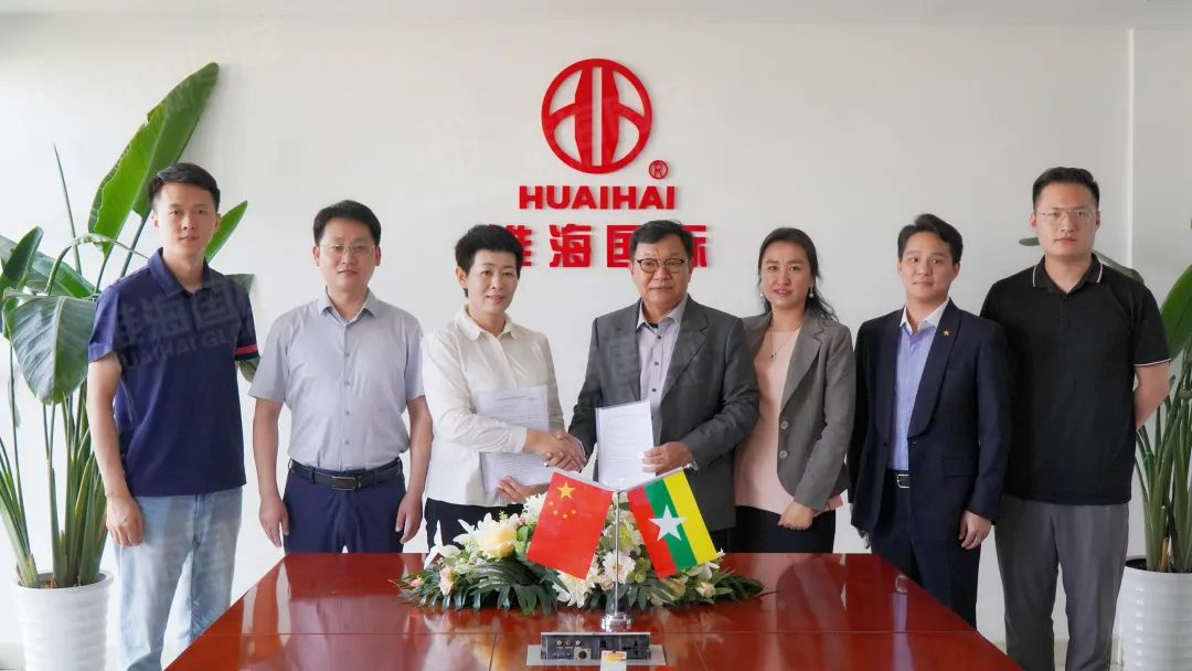 Huaihai Holding Group når strategiskt samarbete med sydostasiatiska partners