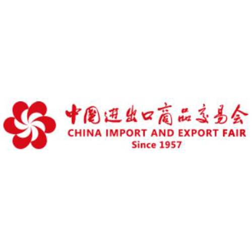 Welcome to Shandong Huajian Aluminium Group Co., Ltd Canton Fair 15th to 24th April.