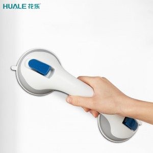 HL-F006/HL-F007 Suction White ABS grab bar with length 300mm and 400mm