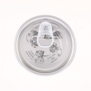Wholesale Price China Tin Easy Open Lid - 214# Tinplate Easy Open End  (Epoxy Phenolic Lacquer – Clear Outside) – Hualong