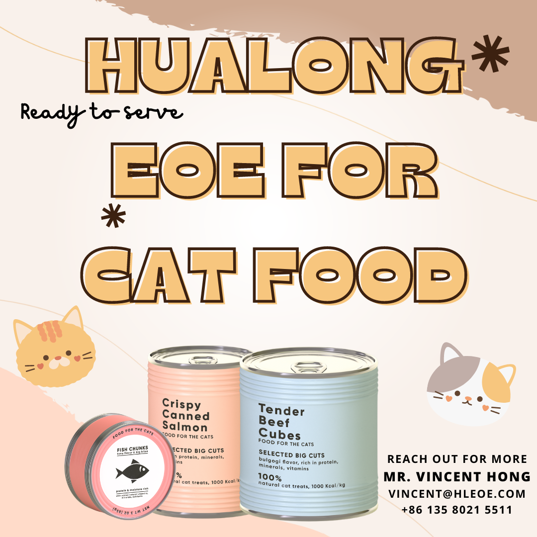 Чи знає ваш кіт, що HUALONG Easy Open Ends гарантує вам задоволення від поїдання рибних консервів?