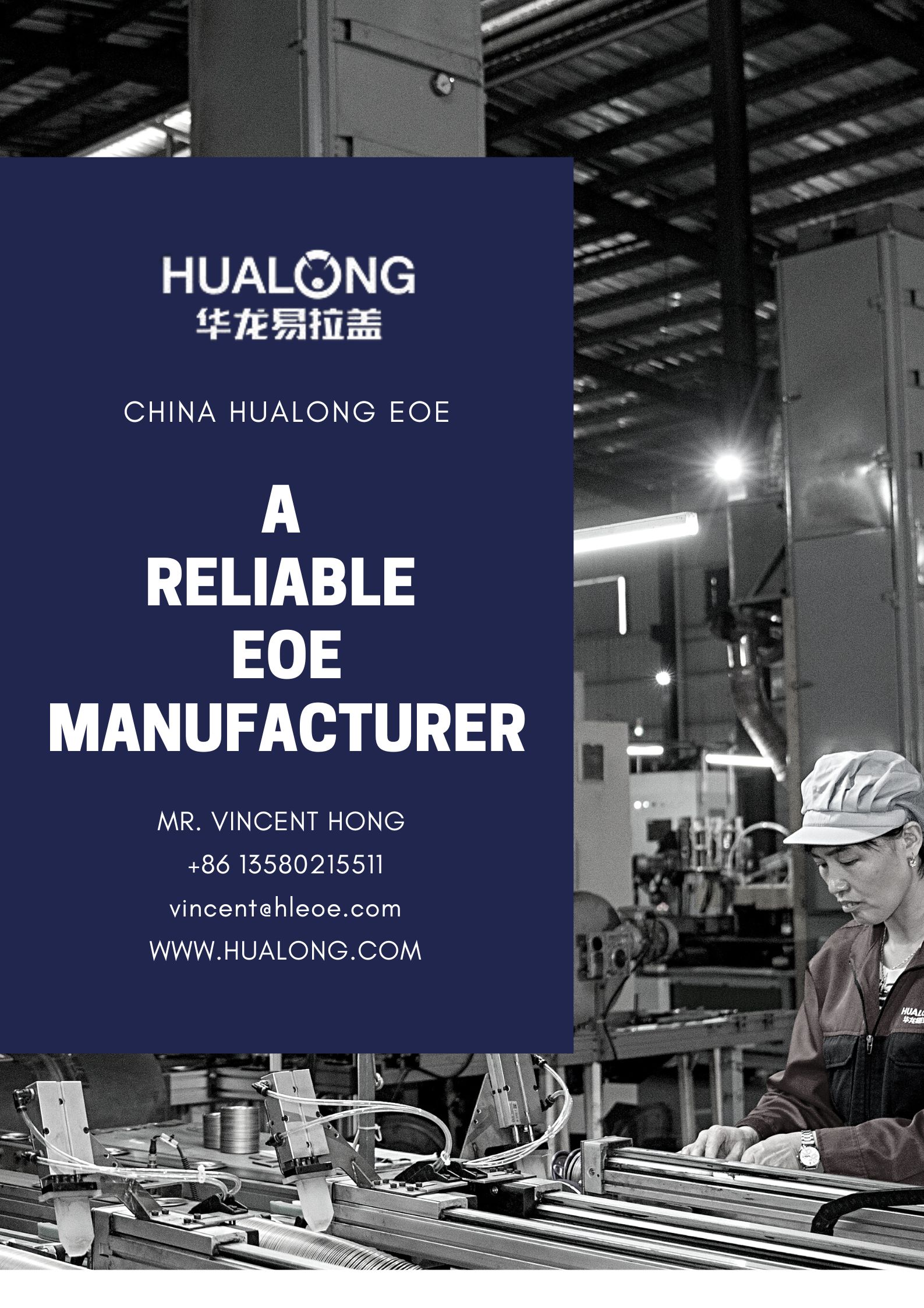Izberite Hualong EOE za zanesljivo dobavno partnerstvo.