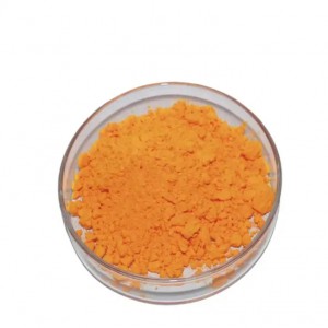 Marigold Flower Extract lutein Zeaxanthin